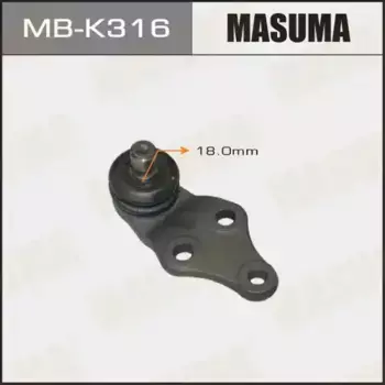 Шаровая опора MASUMA MB-K316