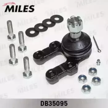 Шаровая опора MILES DB35095