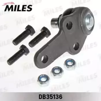 Шаровая опора MILES DB35136