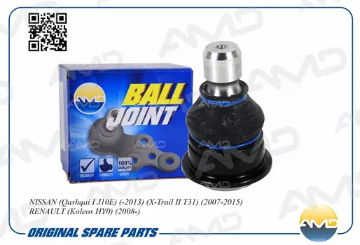 шаровая опора!\ Nissan Qashqai/X-Trail, Renault Koleos 07>