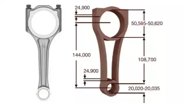 Шатун двигателя KSMG KB7080816