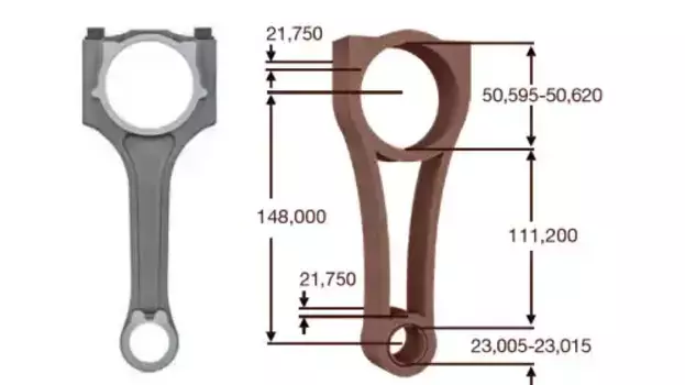 Шатун двигателя KSMG KB7080818