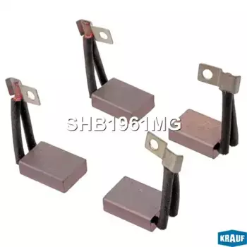 SHB1961MG Щетки стартера KRAUF