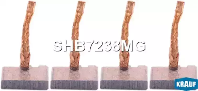 SHB7238MG Щетки стартера KRAUF