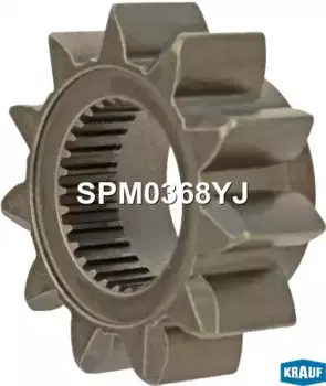 Шестерня бендикса SPM0368YJ KRAUF