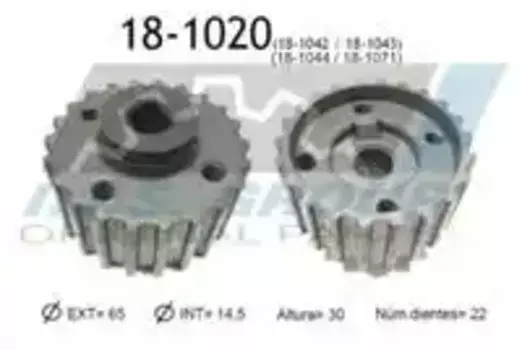 шестерня коленвала! 22z\ Audi 80, VW Golf/T2 1.6D-1.9TD 80> 18-1020 IJS