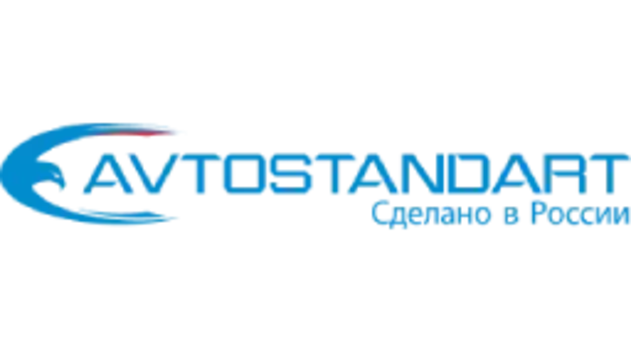 Шестерня КПП AVTOSTANDART '21810170112788