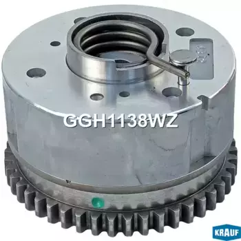 Шестерня распредвала GGH1138WZ KRAUF