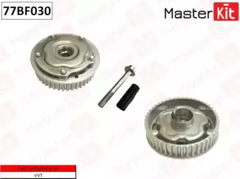 шестерня распредвала! с рег.фаз, вп.\ Opel Astra H/J/Insignia/ Zafira C A16XER 04> 77BF030 MASTERKIT