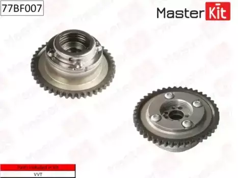 шестерня распредвала! с рег.фаз, вып.\ MB M271 11> 77BF007 MASTERKIT