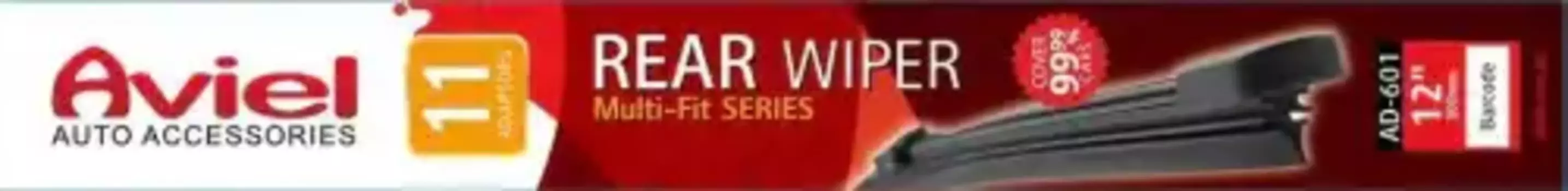 Щетка стеклоочистителя AD60113 AVIEL