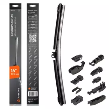 Щетка стеклоочистителя бескаркасная AWB-BK-410 AIRLINE Airline PRO 410/16'' мм/" 1 шт