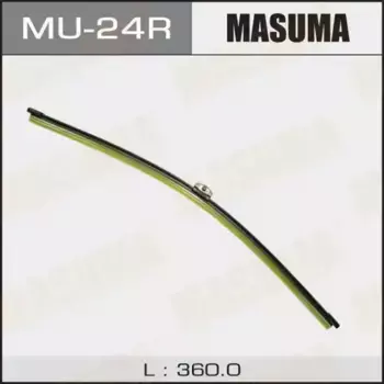 Щетка стеклоочистителя бескаркасная MU24R MASUMA Masuma Rear 360/14'' мм/" 1 шт