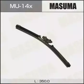 Щетка стеклоочистителя бескаркасная MU-14X MASUMA 350/14'' мм/" 1 шт