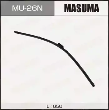 Щетка стеклоочистителя бескаркасная MU-26N MASUMA 650/26'' мм/" 1 шт