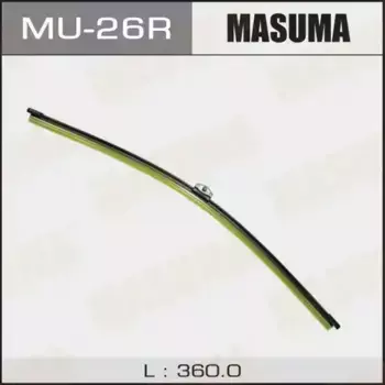 Щетка стеклоочистителя бескаркасная MU-26R MASUMA Masuma Rear 360/14'' мм/" 1 шт