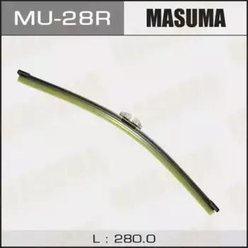 Щетка стеклоочистителя бескаркасная MU-28R MASUMA Masuma Rear 280/11'' мм/" 1 шт