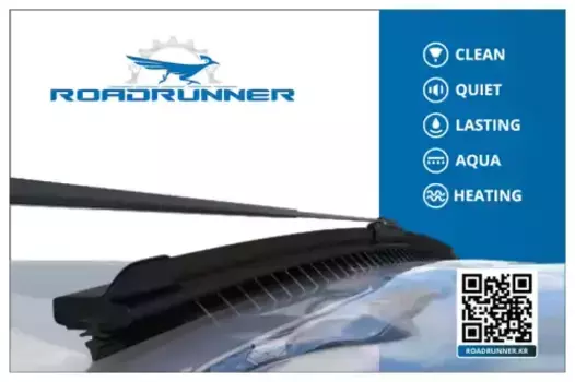 Щетка стеклоочистителя бескаркасная RR-600-F-WH ROADRUNNER 600/24'' мм/"