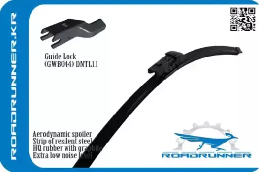 Щетка стеклоочистителя бескаркасная RR-650-F-K ROADRUNNER 650/26'' мм/"