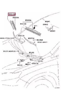 Щетка стеклоочистителя гибридная 8521248150 TOYOTA / LEXUS Original Toyota / Lexus 350/14'' мм/" 1 шт