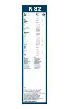 Щетка стеклоочистителя каркасная 3 397 011 425 BOSCH BOSCH Twin грузовой 800/32'' мм/" 1 шт