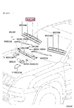 Щетка стеклоочистителя каркасная 8521260191 TOYOTA / LEXUS 660/26'' мм/" 1 шт