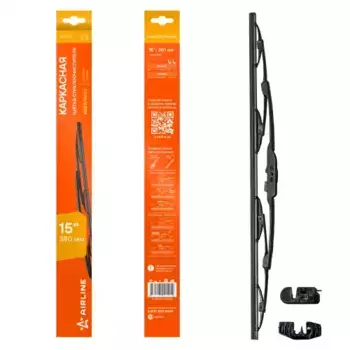 Щетка стеклоочистителя каркасная AWB-K-380 AIRLINE 380/15'' мм/" 1 шт