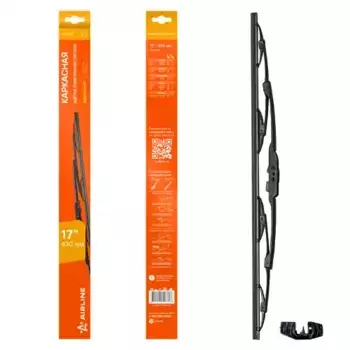 Щетка стеклоочистителя каркасная AWB-K-430 AIRLINE 430/17'' мм/" 1 шт