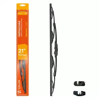 Щетка стеклоочистителя каркасная AWB-K-530 AIRLINE 530/21'' мм/" 1 шт