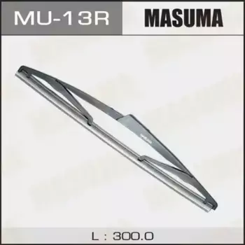Щетка стеклоочистителя каркасная MU13R MASUMA Masuma Rear 300/12'' мм/" 1 шт