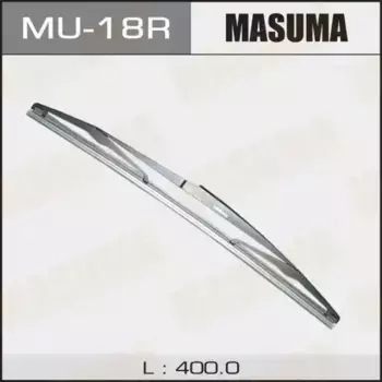 Щетка стеклоочистителя каркасная MU-18R MASUMA Masuma Rear 400/16'' мм/" 1 шт