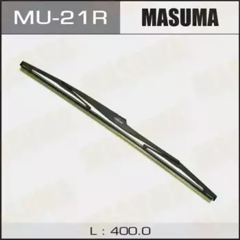Щетка стеклоочистителя каркасная MU-21R MASUMA Masuma Rear 400/16'' мм/" 1 шт