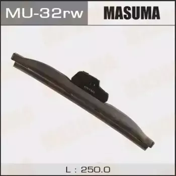 Щетка стеклоочистителя каркасная MU-32RW MASUMA Masuma Rear Winter 250/10'' мм/" 1 шт