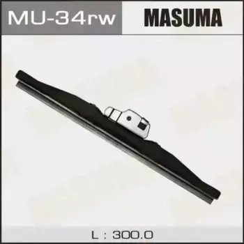 Щетка стеклоочистителя каркасная MU-34RW MASUMA Masuma Rear Winter 300/12'' мм/" 1 шт
