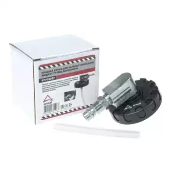 Щетка стеклоочистителя R7703037 ARNEZI