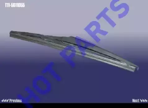 Щетка стеклоочистителя T11-5611055 HOT-PARTS