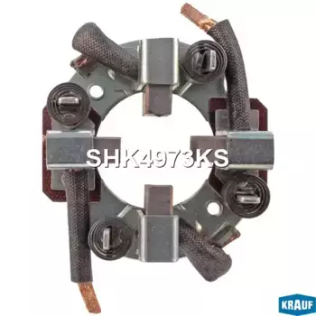 Щеткодержатель стартера !D62 N4 \KOMATSU FD20 Fork Lift 1988- 4D95S, PC 60 S4D95 EX120, SH SHK4973KS KRAUF