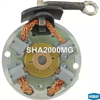 Щёткодержатель стартера SHA2000MG KRAUF