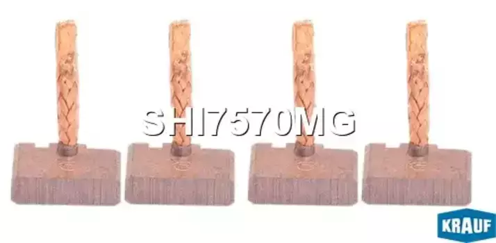 SHI7570MG Щетки стартера !12v \JCB eng. Perkins 6-354 1969-, BOBCAT T35100SL 2007-2013 4400ccm 1104C KRAUF