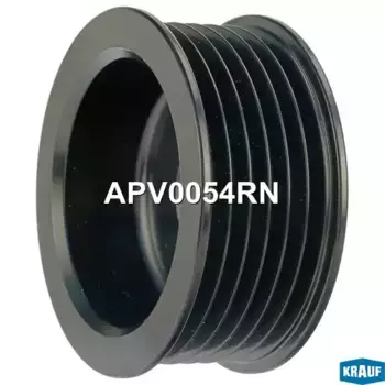 шкив генератора!\ Hyundai i30 1.6 07>, KIA Ceed 1.6 06> APV0054RN KRAUF
