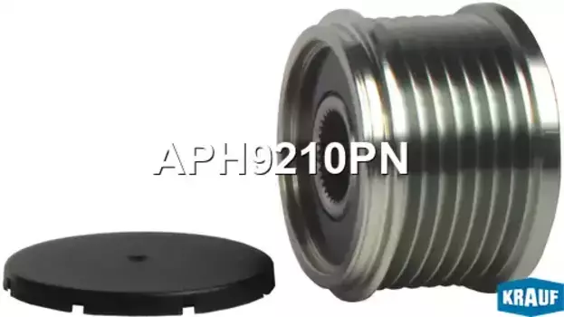 шкив генератора!\ Infiniti EX35/FX35/G35 3.5 08> APH9210PN KRAUF