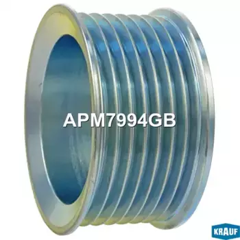 шкив генератора!\ Infiniti EX35/FX35/G35 3.5 08> APM7994GB KRAUF