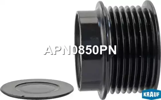 шкив генератора!\ Toyota Camry/RAV4 2.4i 00> APN0850PN KRAUF