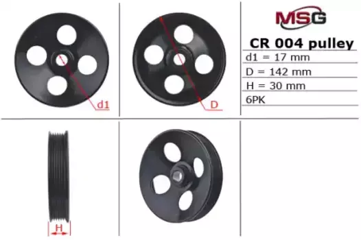 Шкив гидроусилителя руля MSG CR004PUL