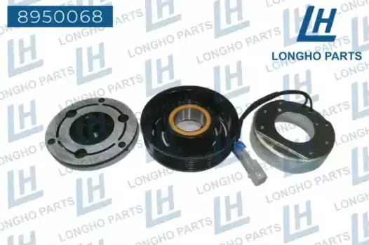 Шкив компрессора кондиционера 8950068 LONGHO