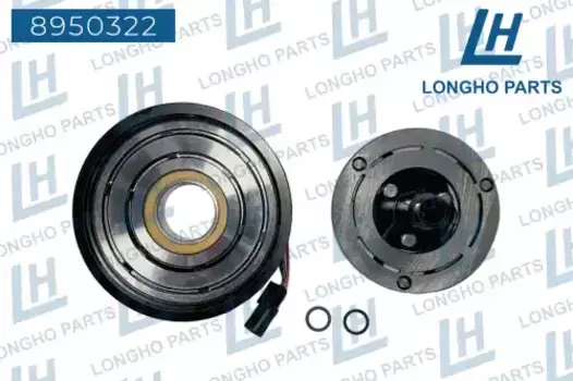 Шкив компрессора кондиционера 8950322 LONGHO