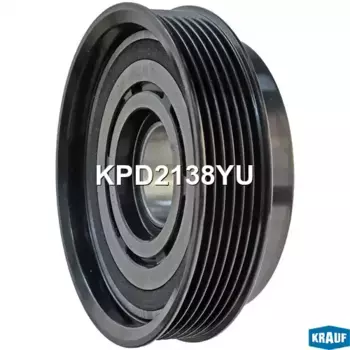шкив компрессора кондиционера!\ Chevrolet Captiva, Opel Antara 06> KPD2138YU KRAUF