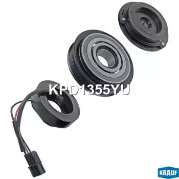 шкив компрессора кондиционера!\Kia Sportage 2010-2015 KPD1355YU KRAUF