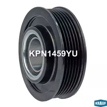 шкив компрессора кондиционера!\VW Crafter 30-35 2011-2016 KPN1459YU KRAUF