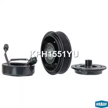Шкив компрессора кондиционера в сборе KPH1551YU KRAUF
